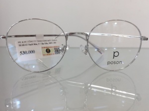 Gọng kính P2032C5